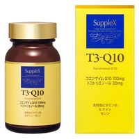 サプレックス SUL T3-Q10 90粒 1個 資生堂ジャパン