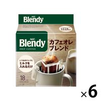 【ドリップコーヒー】味の素AGF「ブレンディ」レギュラー・コーヒー ドリップパック カフェオレ・ブレンド 6パック（18袋入×6）