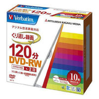 録画用DVD-RW バーベイタム 10枚 5mmプラケース入り 繰り返し録画可能　5個