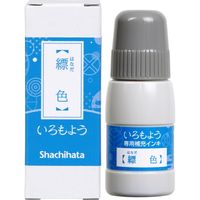 シヤチハタ いろもよう 専用補充インキ縹色(はなだいろ) SAC-20-CB 5個