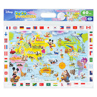 テンヨー チャイルドパズル ミッキーマウスと世界地図であそぼう！ ディズニー 60ピース DC-60-145 5枚