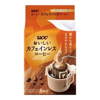 【ドリップコーヒー】UCC上島珈琲　おいしいカフェインレスコーヒー（8袋入）　5個