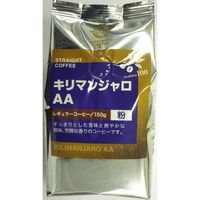 【コーヒー粉】三本コーヒー キリマンジャロAAストレート 5袋（150g×5）