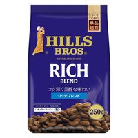 【コーヒー粉】ヒルス リッチブレンド 5袋（250g）
