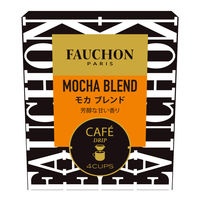 【ドリップコーヒー】FAUCHON（フォション） ドリップモカブレンド 5箱（4個入×5）