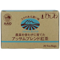 菱和園　農薬を使わずに育てたアッサムブレンド紅茶TB　5箱（20バッグ入×5）