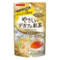ティーブティック やさしいデカフェ紅茶 セイロン 5袋（10バッグ入×5）