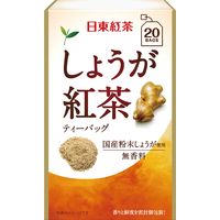 日東紅茶 しょうが紅茶ティーバック 5箱（20バッグ入×5）