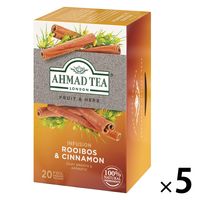 【ノンカフェイン】 【ハーブティー】AHMAD TEA (アーマッドティー）ルイボス&シナモンティーバッグ5箱（20バッグ入×5）