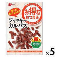 お得ジャッキーカルパス 117g 5袋 なとり おつまみ 珍味 おやつ