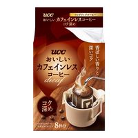 【ドリップコーヒー】UCC上島珈琲おいしいカフェインレスコーヒー コク深め 5個（8袋入×5）