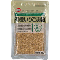 カタギ食品　有機いりごま金　1袋（60g）　5個