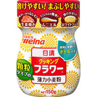 日清製粉ウェルナ 日清 クッキング フラワー (150g) ×5個