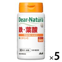ディアナチュラ（Dear-Natura）　鉄・葉酸　60日分　5個　アサヒグループ食品　サプリメント