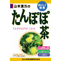 山本漢方製薬　たんぽぽ茶　ブレンド　5箱（12g×16包×5）　健康茶　お茶
