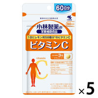 小林製薬の栄養補助食品　ビタミンC　お徳用　約60日分　サプリメント　5個