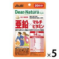 ディアナチュラスタイル　亜鉛×マルチビタミン（20日）　1セット（1袋（20粒入）×5）　アサヒグループ食品　サプリメント