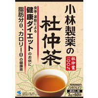 小林製薬の杜仲茶