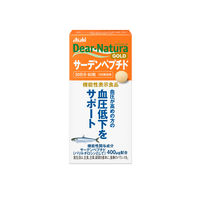 ディアナチュラゴールド（Dear-Natura GOLD） サーデンペプチド 30日分 5個 アサヒグループ食品【機能性表示食品】