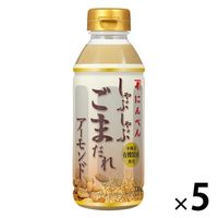 にんべん しゃぶしゃぶごまだれアーモンド 5本