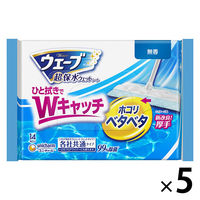 ウェーブ フロアワイパー（フローリングワイパー）用 ウェットシート  5パック（14枚入×5） ユニ・チャーム