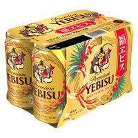 （数量限定）ビール サッポロビール 福ヱビス 350ml 6本