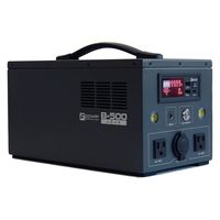 富士倉 USB専用ポータブルバッテリー PD-200 1個（直送品