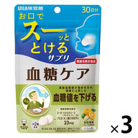 血糖ケア30日分機能性表示食品瞬間サプリ 3袋 UHA味覚糖