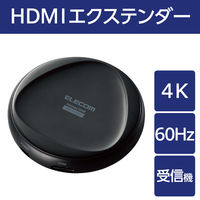 ワイヤレスHDMIエクステンダー　受信機 / 送信機（HDMI接続） / 送信機（TypeC接続） エレコム
