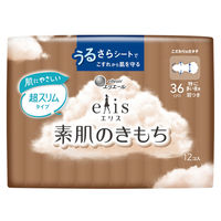 大王製紙 エリス素肌のきもち超スリム（特に多い夜用）360羽つき 883999 1個（12枚）