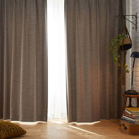 スミノエ DESIGNLIFE カーテン オフト ブラウン AS-V2102-270210BR １セット(2枚入)（直送品）
