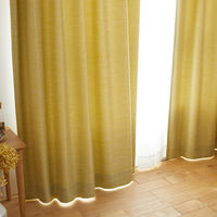 スミノエ DESIGNLIFE カーテン オフト イエローグリーン AS-V2104-130250YG １セット(2枚入)（直送品）