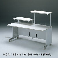 サンワサプライ CAIデスク用サブテーブル 幅800×奥行400×高さ170～520mm CAI-S08 1台（直送品）