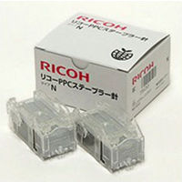 リコー（RICOH） 純正感光体ユニット タイプ400 カラー 509446 1個 