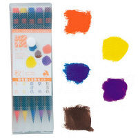 あかしや CA200/5VC 水彩毛筆彩 秋を描く5色セット 1個（5色）（直送品）
