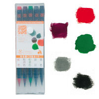 あかしや CA200/5VD 水彩毛筆彩 冬を描く5色セット 1個（5色）（直送品）