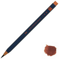 あかしや 筆ペン CA200-10 水彩毛筆「彩」茶色 5本（直送品）