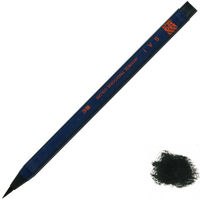 あかしや 筆ペン CA200-12 水彩毛筆「彩」墨色 1セット（5本）