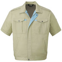 自重堂　制服百科　ノンプル半袖ブルゾン　アースグリーン　Ｍ　404（直送品）