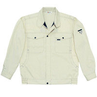 自重堂　制服百科　清涼長袖ブルゾン　ライム　ＥＬ　45400（直送品）