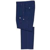 自重堂　制服百科　清涼ツータックカーゴパンツ　ネービー　８８　45402（直送品）