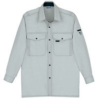 自重堂　制服百科　清涼長袖シャツ　シルバー　４Ｌ　45404（直送品）