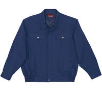自重堂　制服百科　清涼長袖ブルゾン　ネービー　ＬＬ　47700（直送品）
