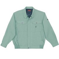 自重堂　制服百科　清涼長袖ブルゾン　スプレーグリーン　ＬＬ　47700（直送品）