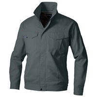 アイトス 長袖サマーブルゾン チャコールグレー 4L AZ-11201-014 1着（直送品）