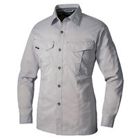 アイトス 長袖シャツ シルバーグレー S AZ-11202-003 1着（直送品）