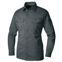 アイトス 長袖シャツ チャコールグレー 4L AZ-11202-014 1着（直送品）