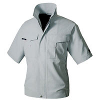 アイトス 半袖ブルゾン シルバーグレー S AZ-1632-003 1着（直送品）