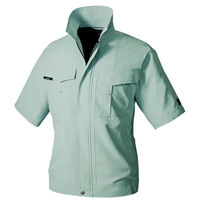 アイトス 半袖ブルゾン アースグリーン LL AZ-1632-005 1着（直送品）