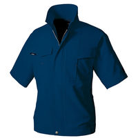 アイトス 半袖ブルゾン ネイビー 4L AZ-1632-008 1着（直送品）